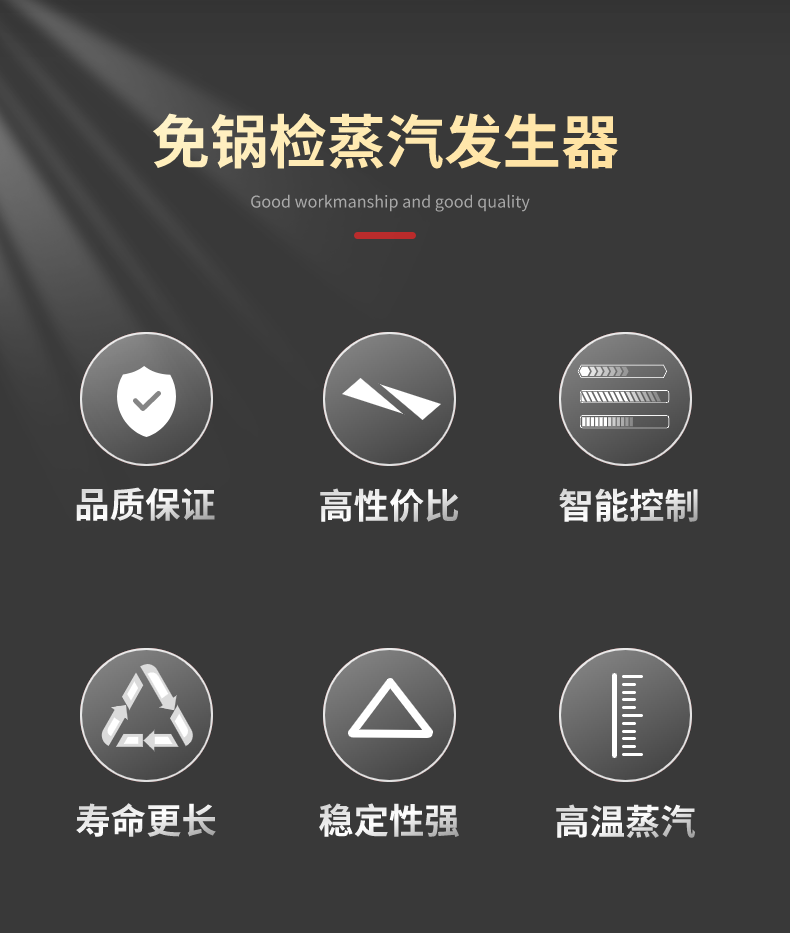稿定设计-2.png