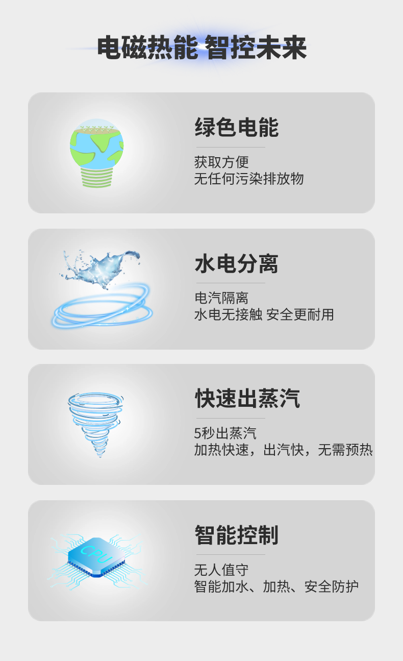 稿定设计-6.png