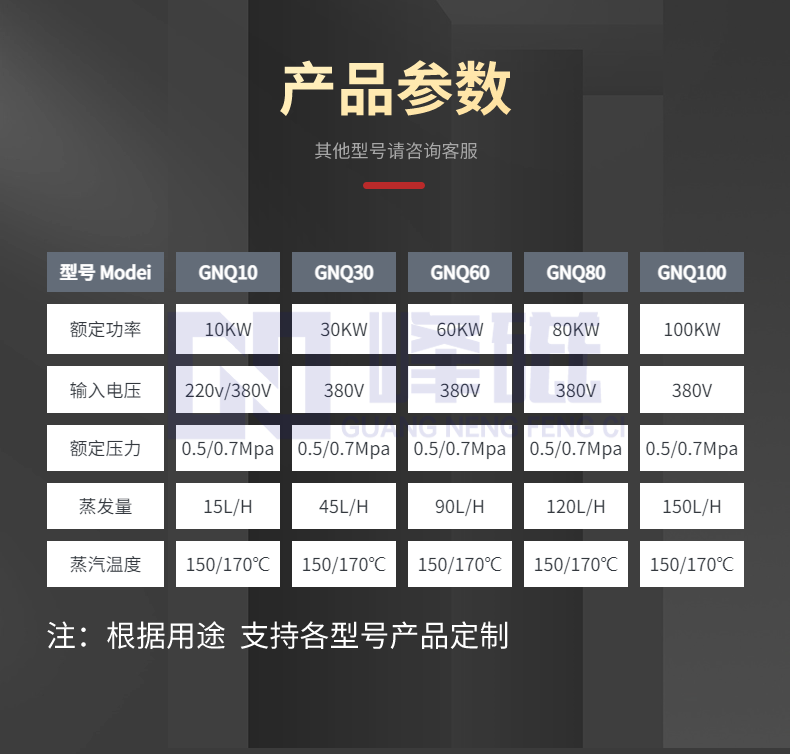 稿定设计-10.png