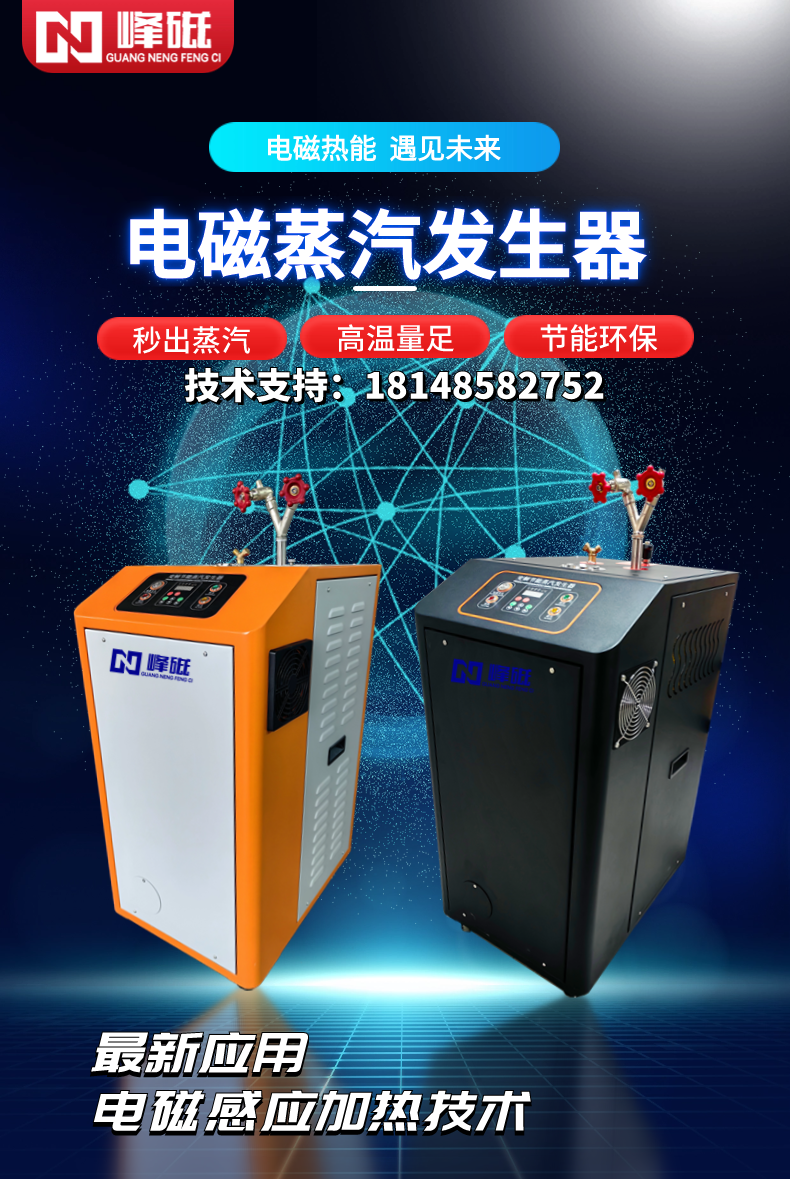 稿定设计-1.png