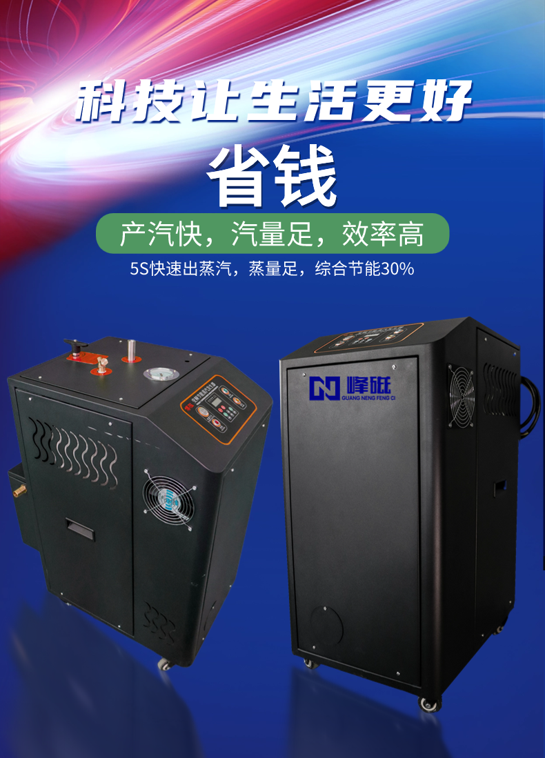 稿定设计-15.png