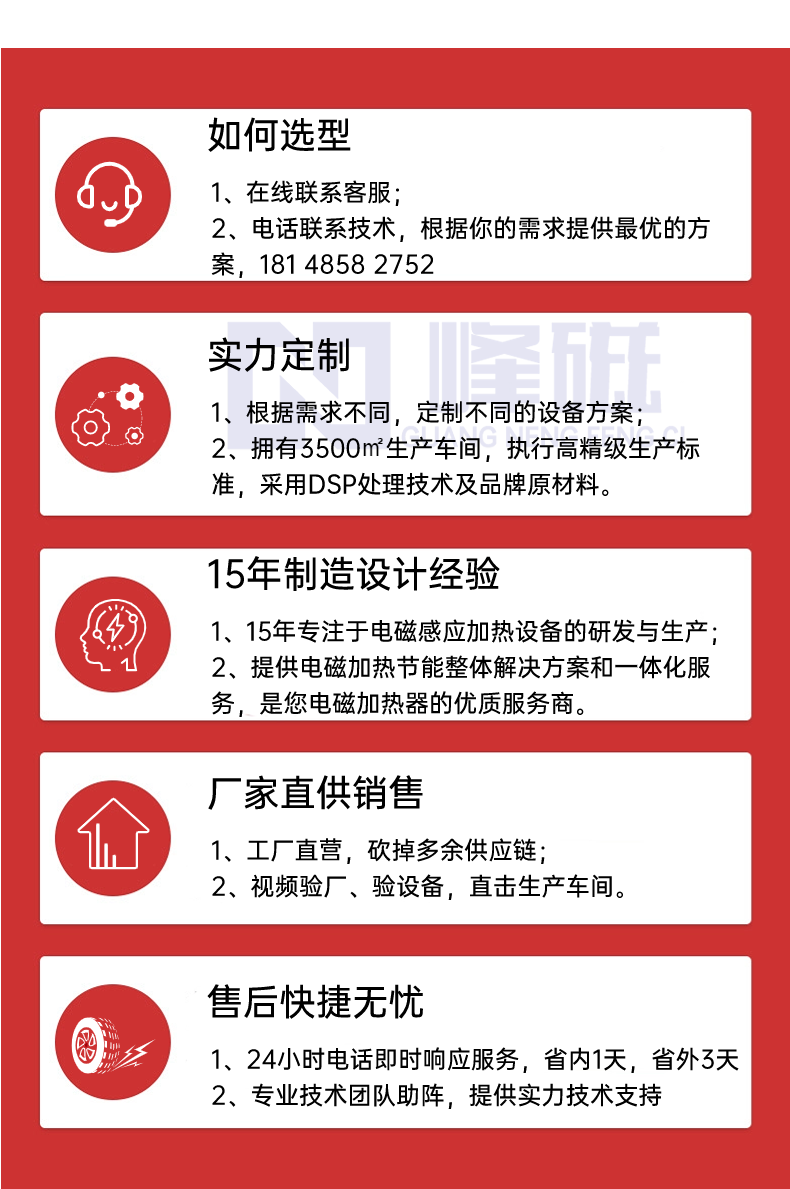稿定设计-17.png