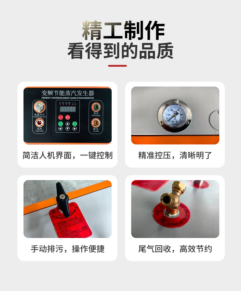 稿定设计-12.png