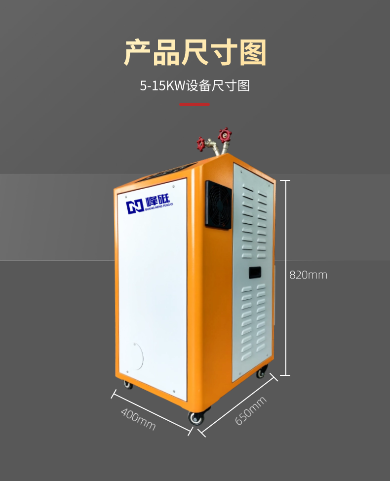 稿定设计-9.png
