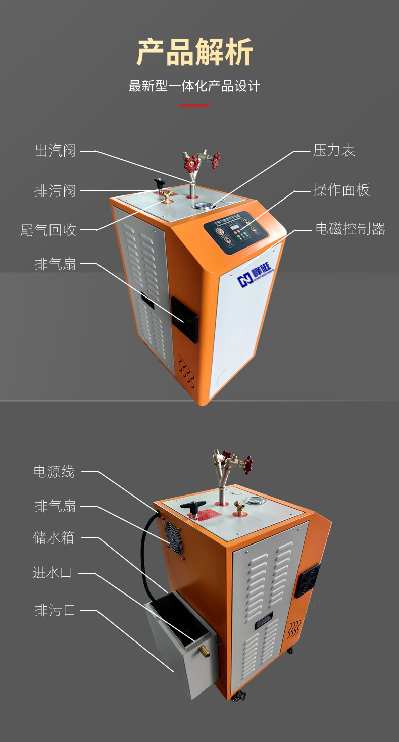 稿定设计-8.png