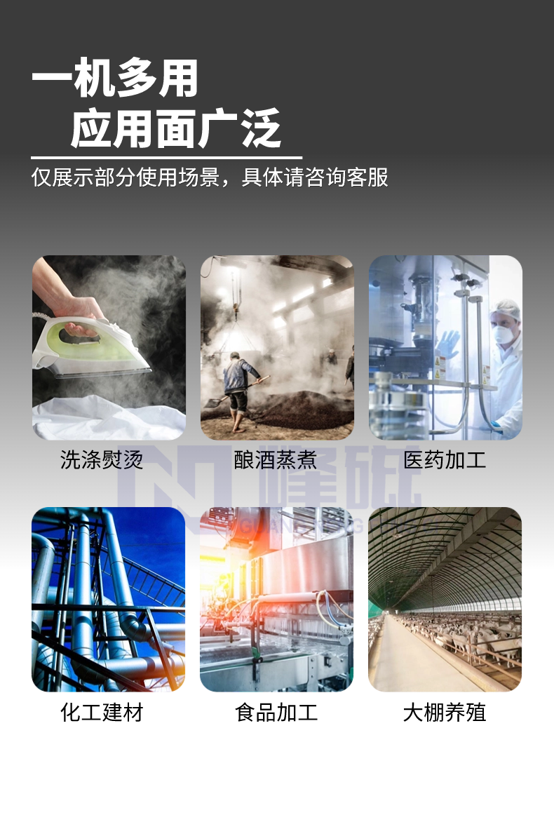 稿定设计-11.png