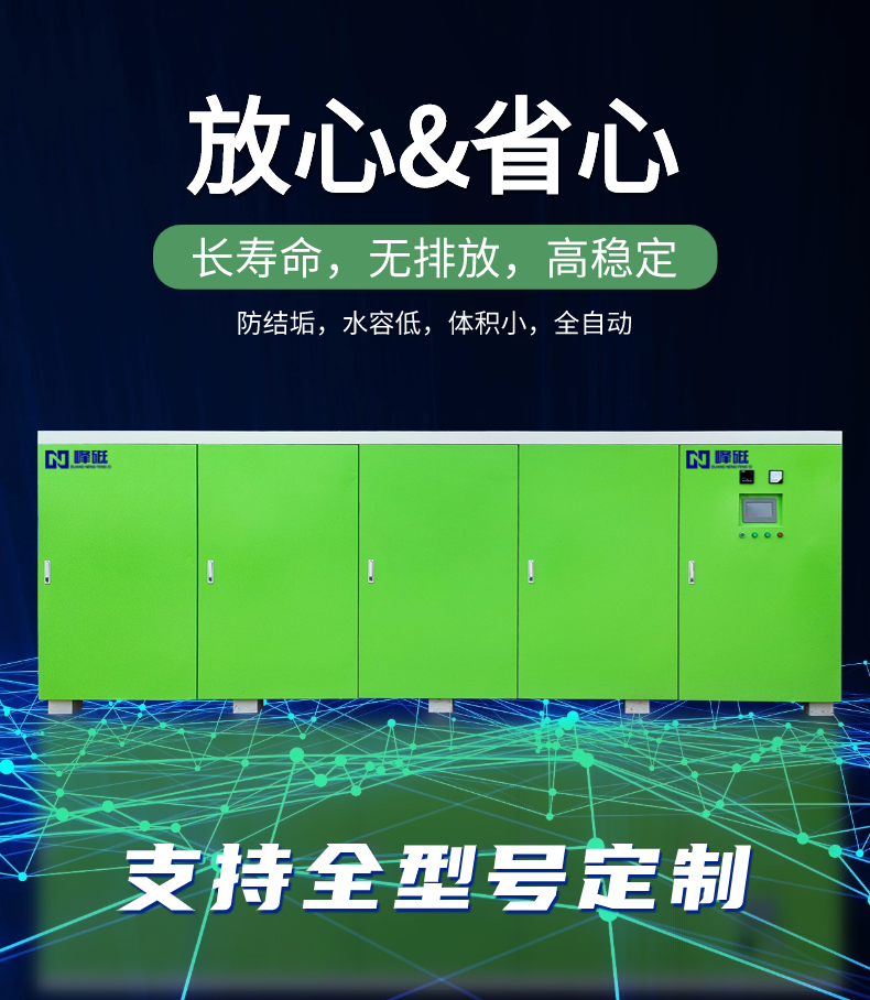 稿定设计-16.png