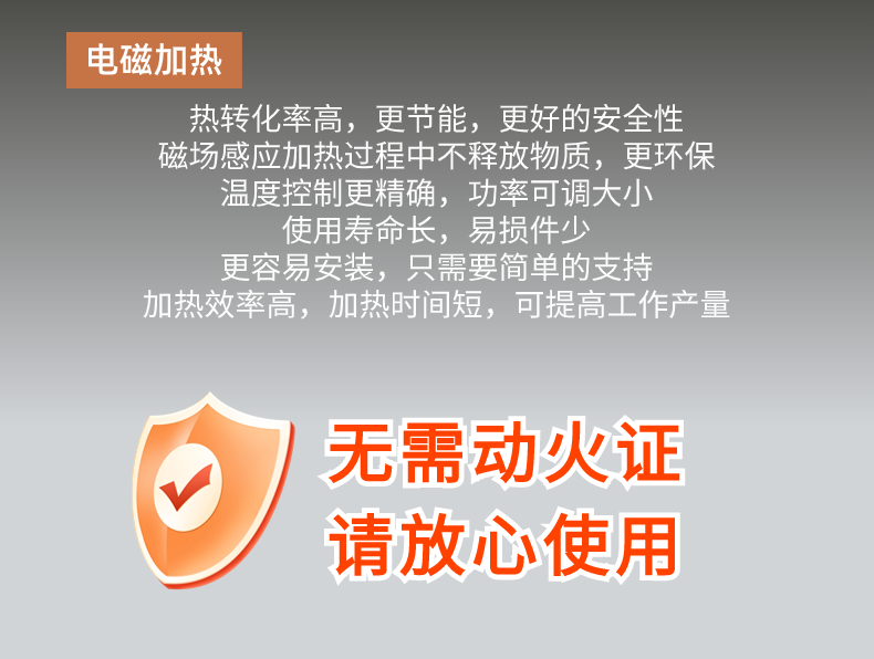 稿定设计-6.png
