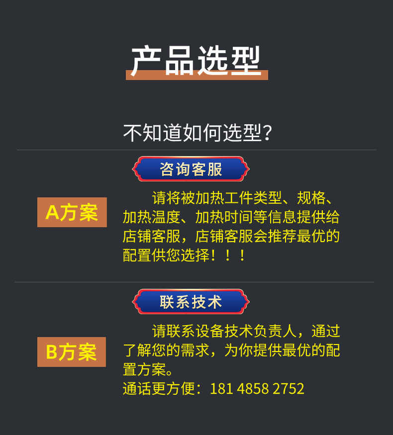 稿定设计-17.png