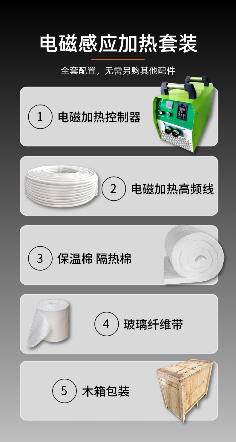 稿定设计-18.png