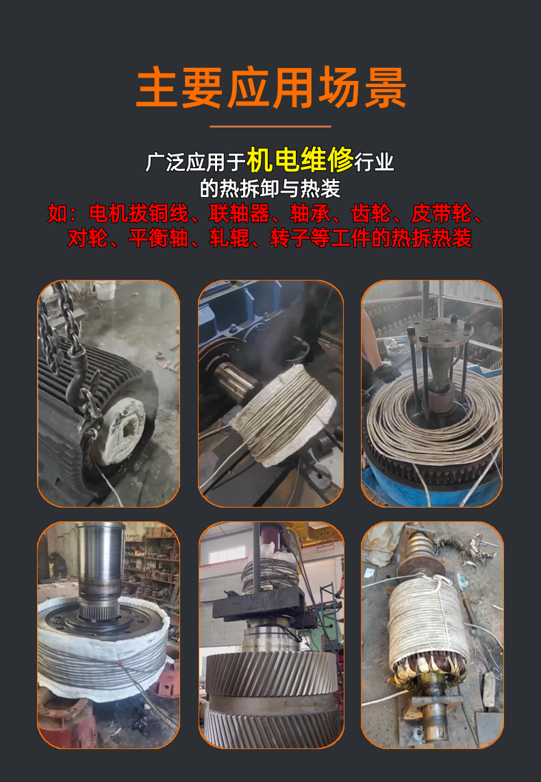 稿定设计-4.png