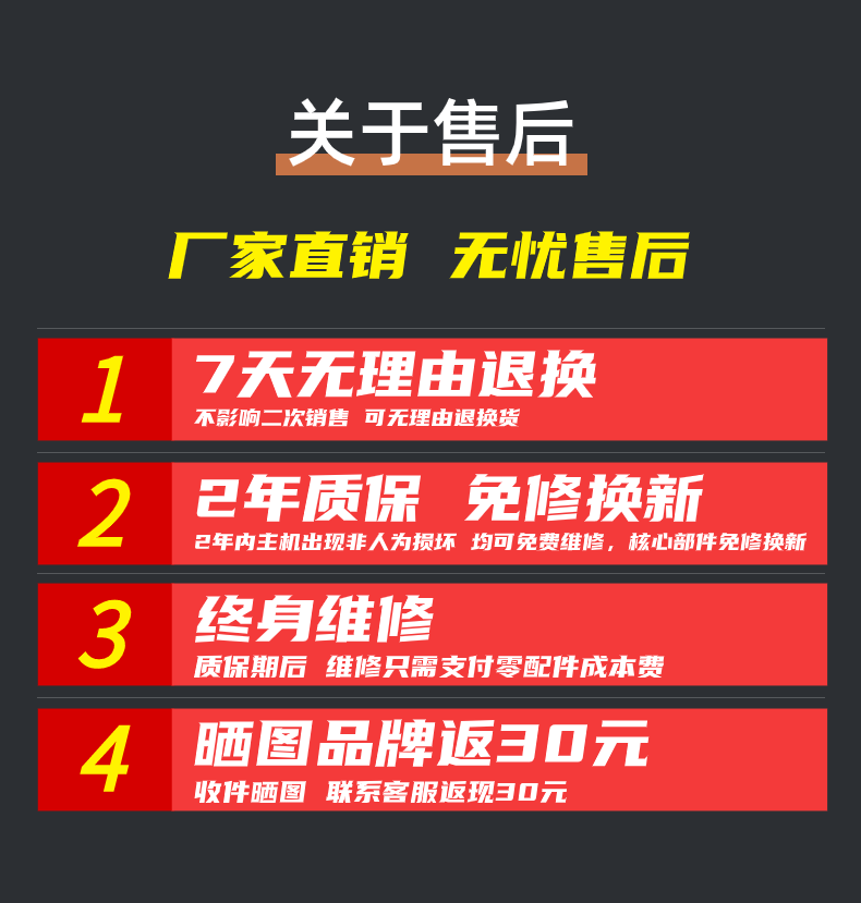 稿定设计-20.png