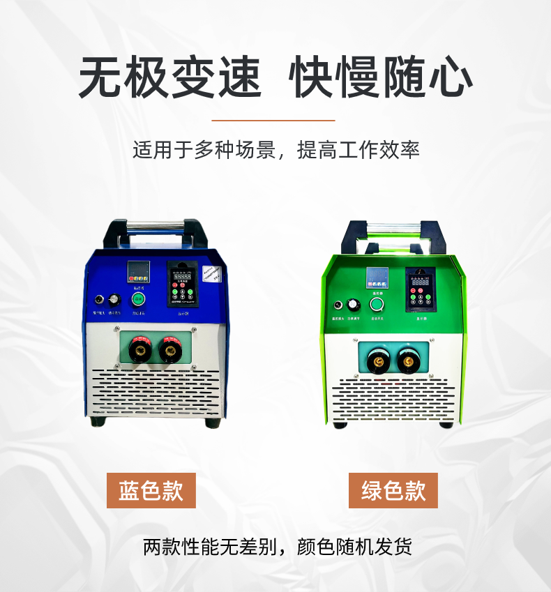 稿定设计-2.png