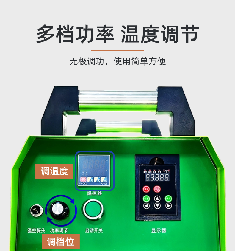 稿定设计-10.png