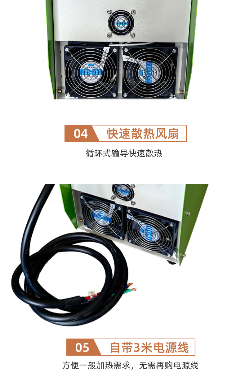 稿定设计-14.png