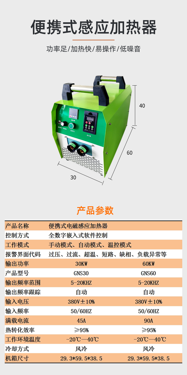 稿定设计-7.png