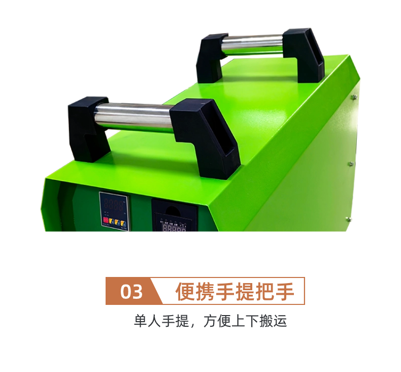 稿定设计-13.png
