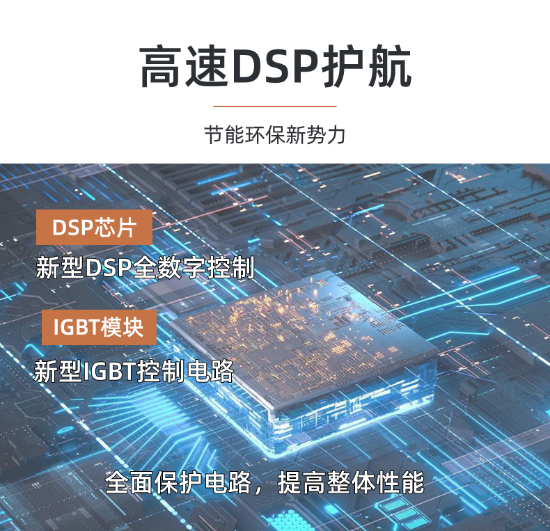 稿定设计-9.png
