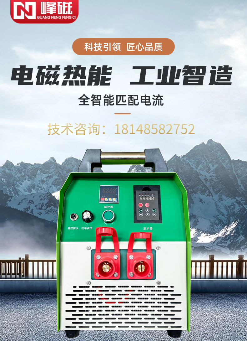 稿定设计-1.png