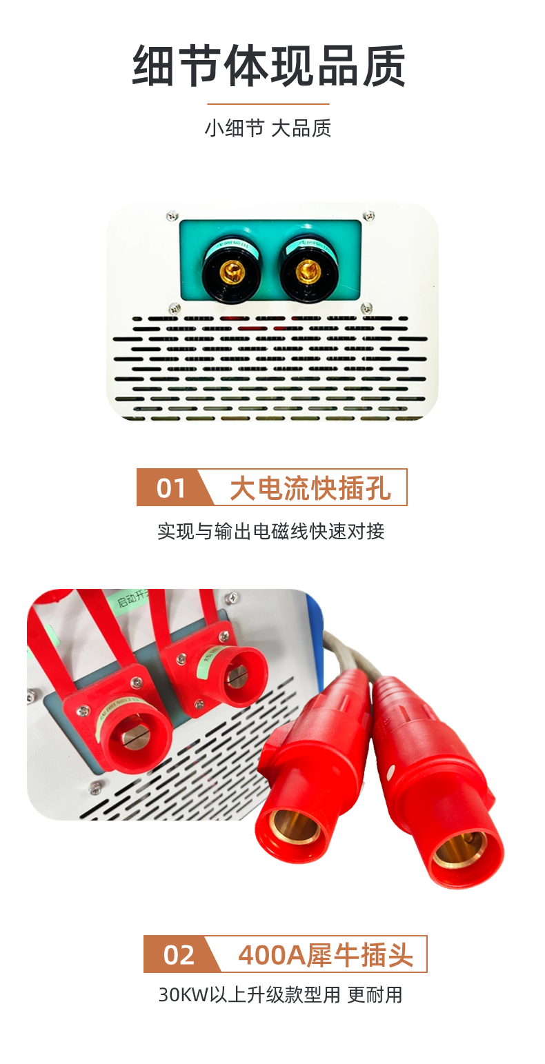 稿定设计-12.png